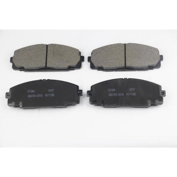 Auto Spare Parts Ceramic Brake Pads